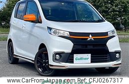 mitsubishi ek 2018 -MITSUBISHI--ek Custom DBA-B11W--B11W-0405148---MITSUBISHI--ek Custom DBA-B11W--B11W-0405148-