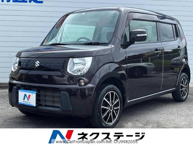 suzuki mr-wagon 2012 -SUZUKI--MR Wagon DBA-MF33S--MF33S-133572---SUZUKI--MR Wagon DBA-MF33S--MF33S-133572- image 1