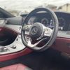 mercedes-benz cls-class 2019 -MERCEDES-BENZ--Benz CLS LDA-257314--WDD2573142A032028---MERCEDES-BENZ--Benz CLS LDA-257314--WDD2573142A032028- image 18