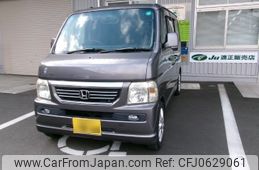 honda vamos 2007 -HONDA 【愛媛 581ｶ9064】--Vamos HM1--1703701---HONDA 【愛媛 581ｶ9064】--Vamos HM1--1703701-