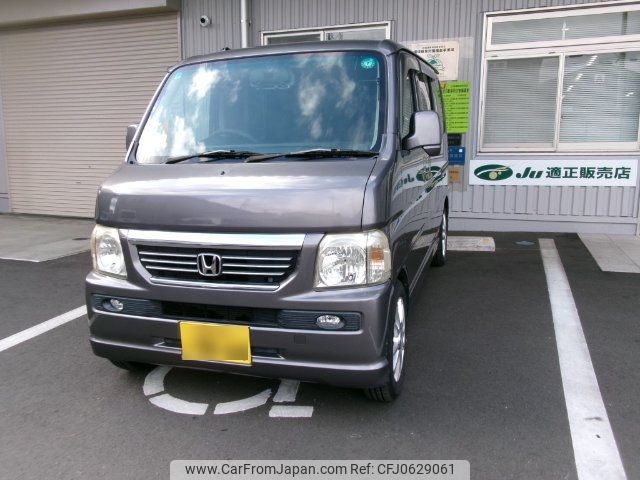 honda vamos 2007 -HONDA 【愛媛 581ｶ9064】--Vamos HM1--1703701---HONDA 【愛媛 581ｶ9064】--Vamos HM1--1703701- image 1