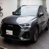 audi q3 2024 CFJ1807854 image 1
