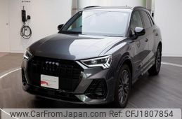audi q3 2024 CFJ1807854