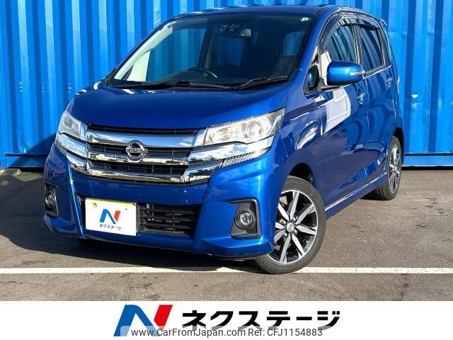 nissan dayz 2015 -NISSAN--DAYZ DBA-B21W--B21W-0302259---NISSAN--DAYZ DBA-B21W--B21W-0302259- image 1
