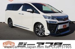 toyota vellfire 2018 -TOYOTA--Vellfire DBA-AGH30W--AGH30-0171752---TOYOTA--Vellfire DBA-AGH30W--AGH30-0171752-