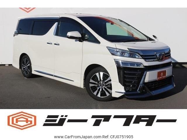 toyota vellfire 2018 -TOYOTA--Vellfire DBA-AGH30W--AGH30-0171752---TOYOTA--Vellfire DBA-AGH30W--AGH30-0171752- image 1