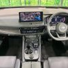 nissan x-trail 2025 CFJ1764226 image 3