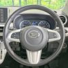 daihatsu cast 2016 -DAIHATSU--Cast DBA-LA250S--LA250S-0070495---DAIHATSU--Cast DBA-LA250S--LA250S-0070495- image 12