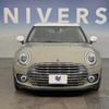 mini mini-others 2019 CFJ1532764 image 12