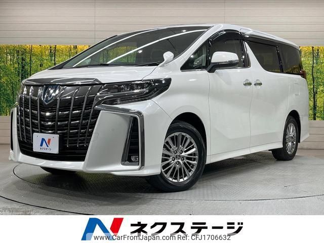 toyota alphard 2022 CFJ1706632 image 1