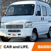 honda acty-van 2017 CFJ1371026 image 1