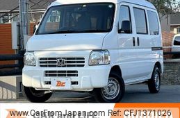 honda acty-van 2017 CFJ1371026