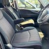 nissan serena 2016 -NISSAN 【水戸 331ﾈ1093】--Serena HFC26--303038---NISSAN 【水戸 331ﾈ1093】--Serena HFC26--303038- image 10