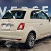 fiat 500 2018 -FIAT--Fiat 500 ABA-31212--ZFA3120000J900231---FIAT--Fiat 500 ABA-31212--ZFA3120000J900231- image 19