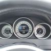 mercedes-benz c-class 2014 -MERCEDES-BENZ--Benz C Class DBA-204048--WDD2040482A944831---MERCEDES-BENZ--Benz C Class DBA-204048--WDD2040482A944831- image 12