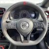 nissan note 2019 -NISSAN--Note DAA-HE12--HE12-308688---NISSAN--Note DAA-HE12--HE12-308688- image 9