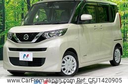 nissan roox 2022 quick_quick_B44A_B44A-0089436