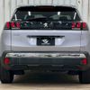 peugeot 3008 2021 -PEUGEOT--Peugeot 3008 3DA-P84AH01--VF3MJEHZRLS139885---PEUGEOT--Peugeot 3008 3DA-P84AH01--VF3MJEHZRLS139885- image 13