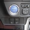 toyota corolla-fielder 2016 -TOYOTA--Corolla Fielder NKE165G--8026617---TOYOTA--Corolla Fielder NKE165G--8026617- image 6