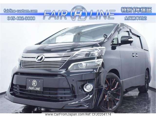 toyota vellfire 2012 -TOYOTA 【習志野 338】--Vellfire DBA-ANH20W--ANH20-8236564---TOYOTA 【習志野 338】--Vellfire DBA-ANH20W--ANH20-8236564- image 1