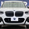 bmw x3 2020 quick_quick_TX30_WBATX96010N032945 image 16