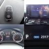 toyota land-cruiser-wagon 2023 -TOYOTA--Land Cruiser Wagon 3BA-VJA300W--VJA300-4096621---TOYOTA--Land Cruiser Wagon 3BA-VJA300W--VJA300-4096621- image 13