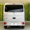 nissan nv100-clipper 2023 CFJ1573555 image 15