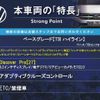 volkswagen golf-touran 2018 quick_quick_1TCZD_WVGZZZ1TZJW098227 image 3