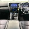 toyota vellfire 2018 -TOYOTA--Vellfire DBA-AGH30W--AGH30-0222921---TOYOTA--Vellfire DBA-AGH30W--AGH30-0222921- image 2