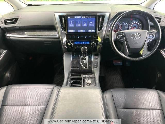 toyota vellfire 2018 -TOYOTA--Vellfire DBA-AGH30W--AGH30-0222921---TOYOTA--Vellfire DBA-AGH30W--AGH30-0222921- image 2