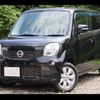 nissan moco 2013 -NISSAN--Moco MG33S--227449---NISSAN--Moco MG33S--227449- image 28