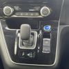 nissan serena 2020 -NISSAN--Serena DAA-HFC27--HFC27-075759---NISSAN--Serena DAA-HFC27--HFC27-075759- image 13