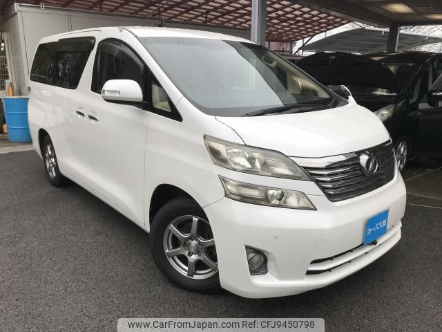 toyota vellfire 2010 quick_quick_DBA-ANH20W_ANH20-8098853 image 2