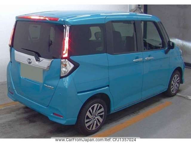daihatsu thor 2021 -DAIHATSU 【神戸 556ﾉ 9】--Thor 5BA-M900S--M900S-0092159---DAIHATSU 【神戸 556ﾉ 9】--Thor 5BA-M900S--M900S-0092159- image 2