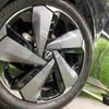 nissan aura 2023 CFJ1792258 image 13