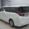 toyota alphard 2022 -TOYOTA--Alphard 3BA-AGH35W--AGH35-0056228---TOYOTA--Alphard 3BA-AGH35W--AGH35-0056228- image 11