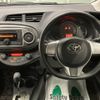 toyota vitz 2014 -TOYOTA--Vitz DBA-NSP135--NSP135-2033881---TOYOTA--Vitz DBA-NSP135--NSP135-2033881- image 11