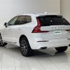 volvo xc60 2020 -VOLVO--Volvo XC60 LDA-UD4204TXCA--YV1UZA8MCL1516203---VOLVO--Volvo XC60 LDA-UD4204TXCA--YV1UZA8MCL1516203- image 16