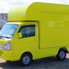 suzuki carry-truck 2023 GOO_JP_700040229130240805001 image 65