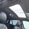 volvo v60 2017 CFJ1594067 image 7