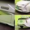 toyota prius 2017 CFJ1655718 image 17