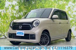 honda n-one 2022 quick_quick_6BA-JG3_JG3-2010081