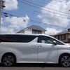 toyota alphard 2020 -TOYOTA--Alphard 3BA-AGH30W--AGH30-9015191---TOYOTA--Alphard 3BA-AGH30W--AGH30-9015191- image 20