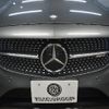 mercedes-benz amg 2017 -MERCEDES-BENZ--AMG CBA-205064--WDD2050642F515411---MERCEDES-BENZ--AMG CBA-205064--WDD2050642F515411- image 26