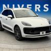 porsche macan 2023 -PORSCHE--Porsche Macan 3BA-J1NT--WP1ZZZ95ZPLB04925---PORSCHE--Porsche Macan 3BA-J1NT--WP1ZZZ95ZPLB04925- image 9