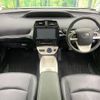 toyota prius 2016 -TOYOTA--Prius DAA-ZVW51--ZVW51-6013199---TOYOTA--Prius DAA-ZVW51--ZVW51-6013199- image 2