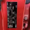 toyota camry 2017 YAMAKATSU_AXVH70-1014283 image 29
