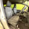 toyota voxy 2018 CFJ1696414 image 8