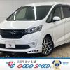 honda freed 2018 -HONDA--Freed DBA-GB5--GB5-1043909---HONDA--Freed DBA-GB5--GB5-1043909- image 1