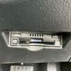 toyota c-hr 2020 -TOYOTA--C-HR DBA-NGX50--NGX10-2014935---TOYOTA--C-HR DBA-NGX50--NGX10-2014935- image 17